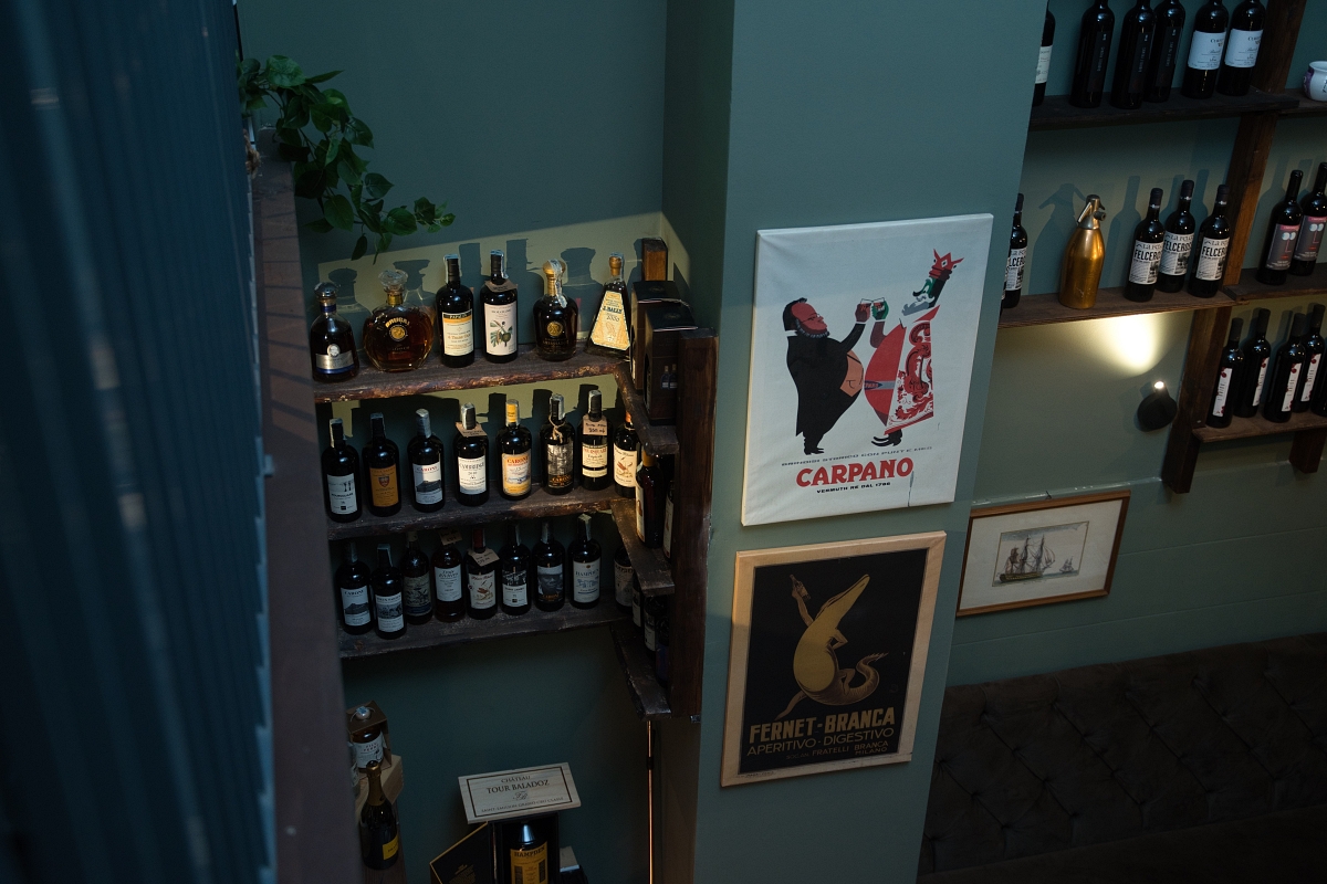 Cocktail Bar & Shop Rimini - Mint Julep Cocktail Bar & Shop Rimini - Mint Julep